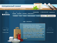 Tablet Screenshot of leopak.ru